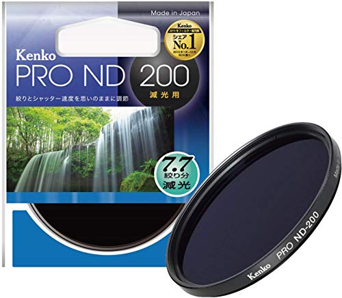 【中古】「未使用品」Kenko NDフィルター PRO-ND200 72mm 1/200 光量調節用 372456|オマツリライフ別館