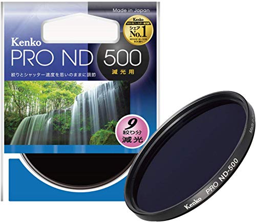 【中古】「未当て嵌める品」Kenko ND水漉し PRO-ND500 77粍 1/500 光量調節する用 067734