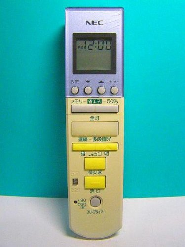 【中古】NEC 照明装置用遠隔操作 RL47