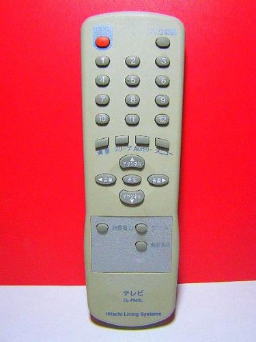 【中古】「人並み外れたに好いたらしい」日立 テレビ受像機遠隔操作 CL-RM5L
