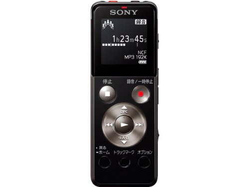 【中古】SONY ステレオ集積回路リコーダー FMラジオ受信機付 8GB 黒いこと ICD-UX544F/B