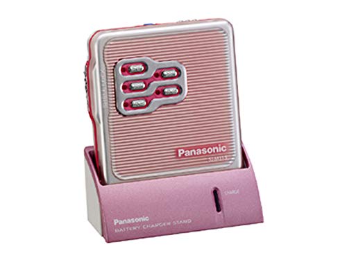 再生○ Panasonic SJ-MJ33 ポータブルMDプレーヤー 再生○ Panasonic SJ-MJ33 ポータブルMDプレーヤー Amazon | Panasonic