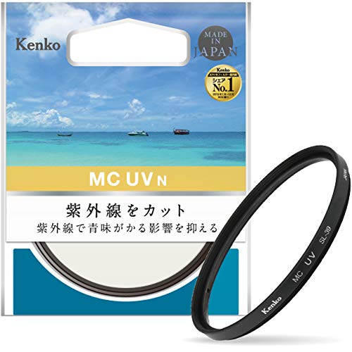 【中古】「非常に良い」Kenko レンズフィルター MC UV N 62mm レンズ保護・紫外線吸収効果用 602614