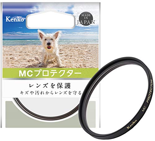 【中古】「未使用品」Kenko レンズフィルター MC プロテクター 52mm レンズ保護用 152218