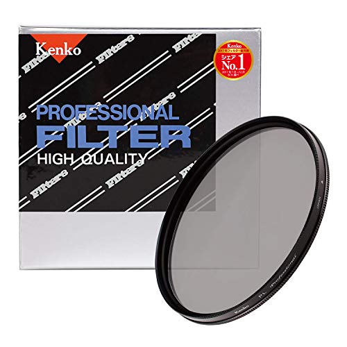 【中古】Kenko PLフィルター クラシックカメラ用 PL プロフェッショナル 95mm コントラスト上昇・反射除去用 010648