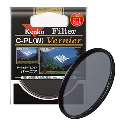 【中古】「未当てはめる品」Kenko PLこし器 サーキュラーPL (W) Vernier 49粍 対比こみ上げる・照りかえす取りすてる用 314968