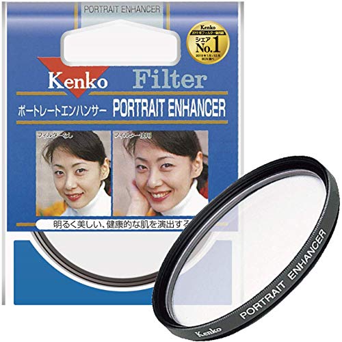 【中古】「ほぼ新品」Kenko レンズフィルター ポートレートエンハンサー 77mm 色彩強調用 377789