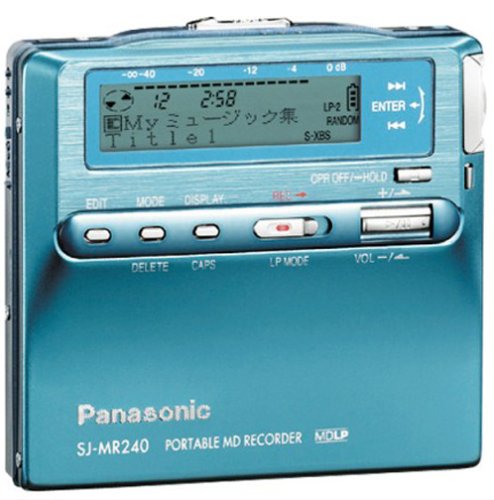 【中古】「人並み外れたに好いたらしい」Panasonic SJ-MR240-A 携帯型MD電気蓄音機 青味