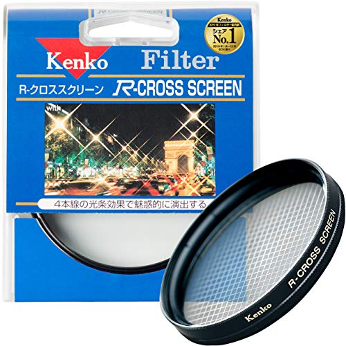 【中古】「非常に良い」Kenko レンズフィルター R-クロススクリーン 72mm クロス効果用 372203