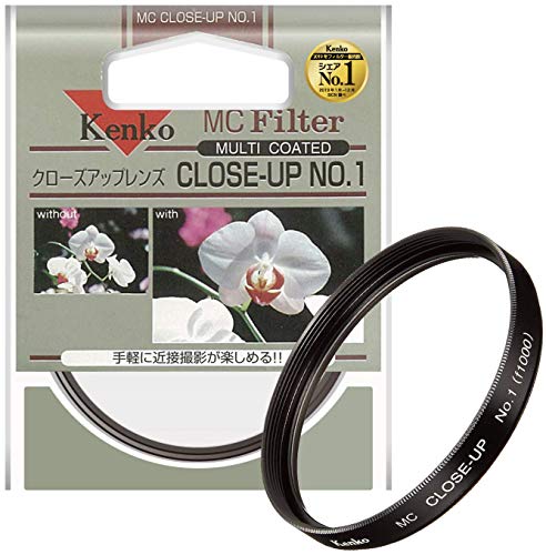 【中古】「非常に良い」Kenko レンズフィルター MC クローズアップレンズ No.1 77mm 近接撮影用 377710