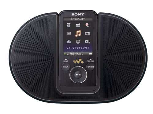 【中古】「非常に良い」SONY ウォークマン Sシリーズ FM付 NC機能搭載 スピーカー付属 メモリータイプ 8GB ブラック NW-S738FK/B