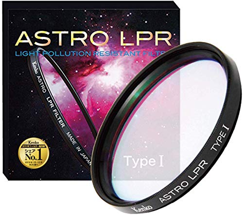 【中古】Kenko 写真器・眼視兼用水晶体瀘過器 ASTRO LPR Type 1 67粍 天体観察・映画化用光害はね除ける 367698