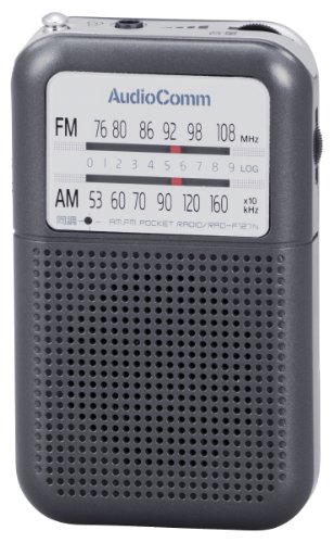 【中古】「未当て嵌める品」OHM AudioComm AM/FM衣嚢ラジオ受信機 うす暗い薄墨色 RAD-F127N-H
