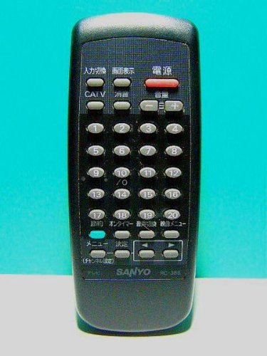 【中古】サンヨー テレビリモコン RC-388|オマツリライフ別館