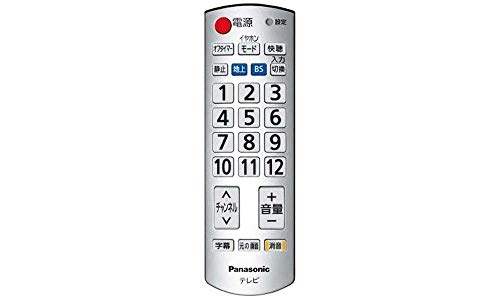 【中古】「未当て嵌める品」Panasonic 液晶テレビ受像機用かんたん遠隔操作 N2QAYB000592