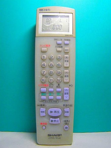【中古】読みやすい 映像媒体遠隔操作 GA017TEV2