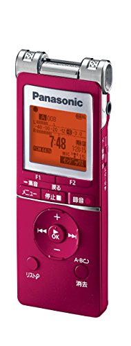 【中古】「非常に良い」Panasonic ICレコーダー 4GB レッド RR-XS455-R
