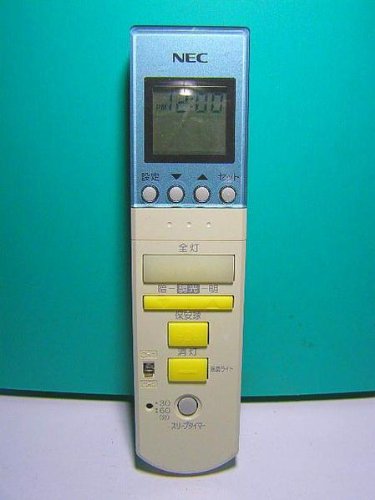 【中古】NEC 照明用リモコン RL37 蓋無|オマツリライフ別館