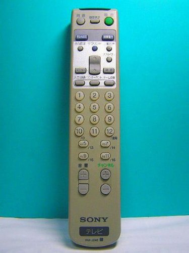 【中古】「非常に良い」ソニー テレビリモコン RM-J248