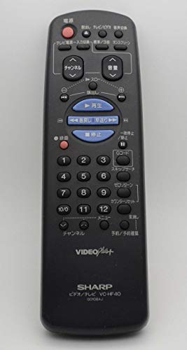 【中古】「人並み外れたに似つかわしい」読みやすい 映像媒体遠隔操作 VC-HF40 G0108AJ