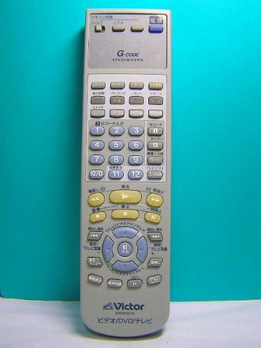【中古】ビクター DVD ビデオリモコン 076D0FA010|オマツリライフ別館
