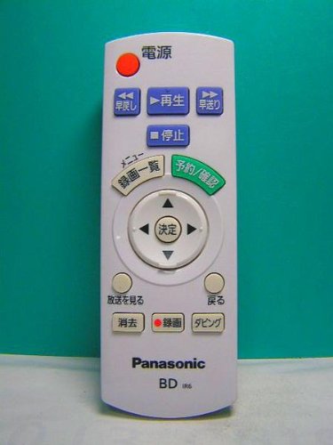 大人気 MWX3C9EKDTV 型番:MWX3C9EKDTV