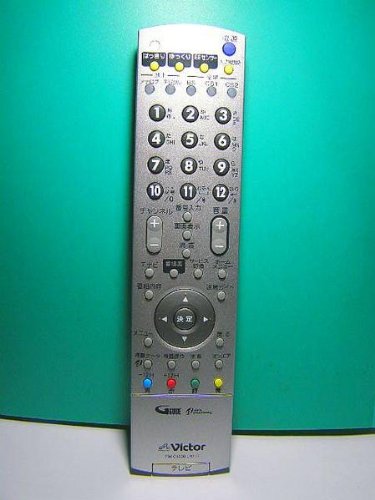 【中古】「人並み外れたに似つかわしい」優勝者 テレビ受像機遠隔操作 RM-C1630 LH LC