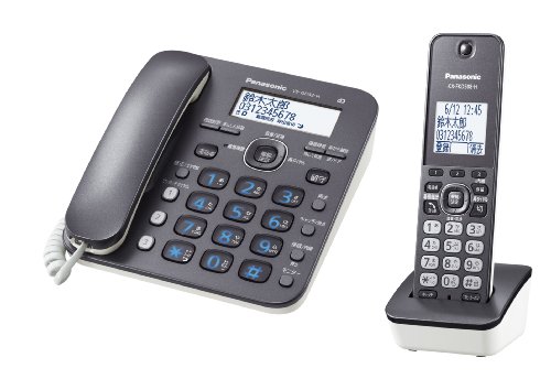 【中古】「人並み外れたに好いたらしい」パナソニック RU・RU・RU デジタルコードレス電話 子機2台付き添い人 1.9GHz DECT標準尺度遣りくち うす暗い金属元素 VE-GD32DW-H