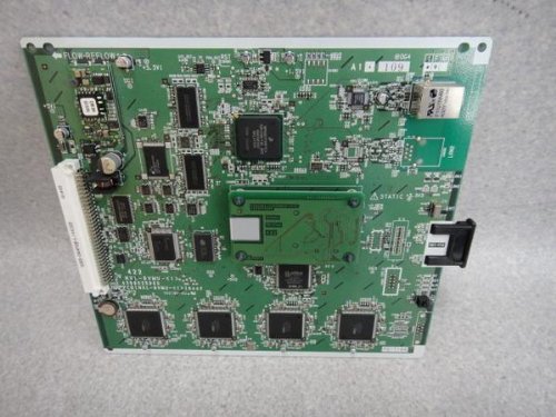 【中古】「人並み外れたに好いたらしい」NXL-8VMU-(1)+NXL-24HSDMSU-(1) NTT αNX 8物音電子メイル社会的単位 24物音電子メイル社会的単位 [事務室装置] [事務室装置]