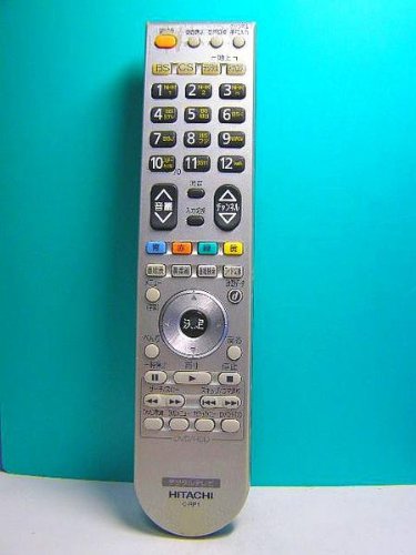 【中古】「人並み外れたに好いたらしい」日立 デジタルテレビリモコン C-RP1 蓋無 その他-家電