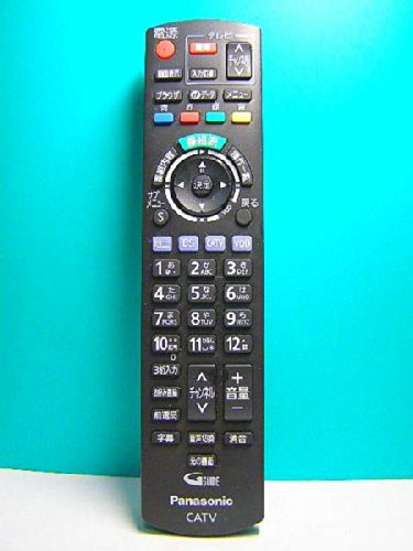 【中古】パナソニック CATV遠隔操作 N2QAYB000573