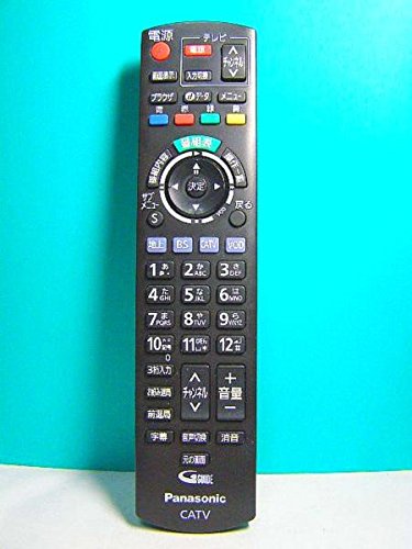 【中古】パナソニック CATV遠隔操作 N2QAYB000573