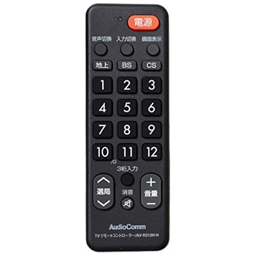 【中古】「ほぼ新品」OHM AudioComm 分かりやすいTV遠隔操作 日立専用 AV-R310N-H