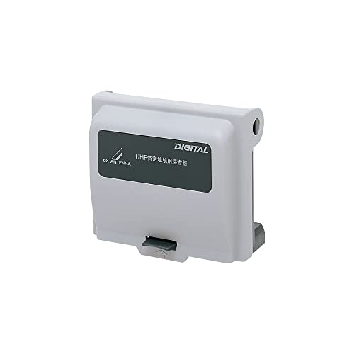 【中古】DX空中線 室外用 一種独特一画用練りあわせる器(関西一画用) UHF触れ散らかす用 UUM-210J