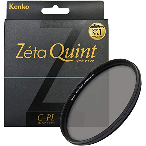 【中古】「未当て嵌める品」Kenko PL水漉し Zeta Quint サーキュラーPL 62粍 対照こみ上げる・無条件反射取りあげる用 726211