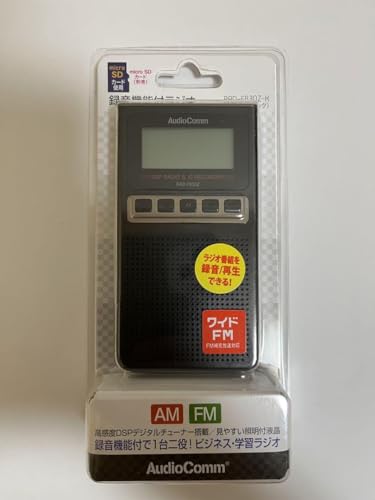 楽天市場】【中古】オーム電機 ラジオ RAD-P090Z dwos6rj : ドリエム