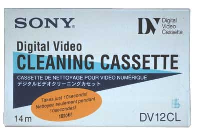 【中古】「ほぼ新品」SONY DV-12CLD スタンダードDV用クリーニングカセット｜オマツリライフ別館 8,662円