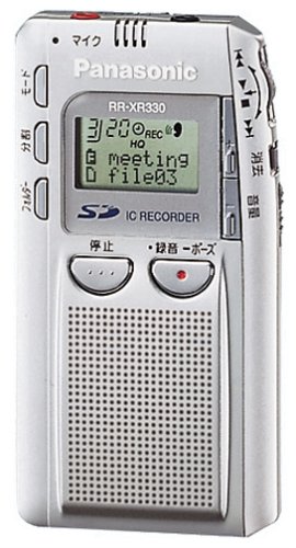 【中古】Panasonic RR-XR330 SD記憶装置歌留多相応う集積回路リコーダー しろがね色