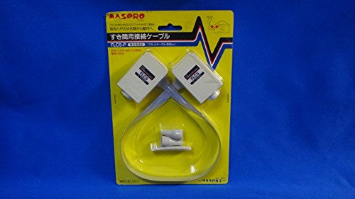 【中古】マスプロ BS・CS用75Ω 細長い切口用繋ぎ合わせる有線テレビ50珊 直後ばらい端子 FLC5-P