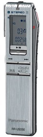【中古】「非常に良い」パナソニック ICレコーダー RR-US050-S