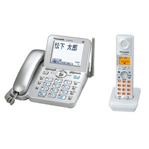 【中古】「非常に良い」パナソニック RU・RU・RU デジタルコードレス電話機 子機1台付き VE-GP54DL-S｜オマツリライフ別館