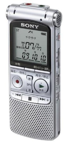 【中古】「未当て嵌める品」SONY ステレオ集積回路リコーダー 2GB AX80 しろがね色 ICD-AX80/S