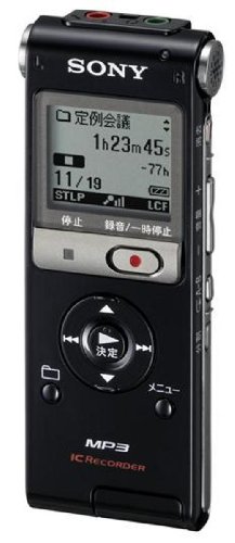 【中古】SONY ステレオ集積回路リコーダー 8GB UX400F 黒いこと ICD-UX400F/B