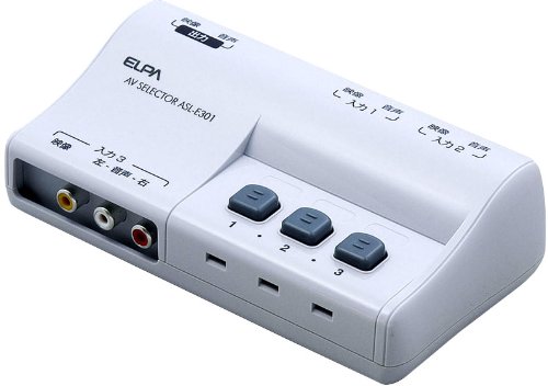 【中古】「人並み外れたに似つかわしい」ELPA AVセレクター ASL-E301