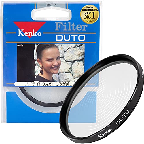 【中古】「未使用品」Kenko レンズフィルター デュート 55mm ソフト描写用 355312 5,985円
