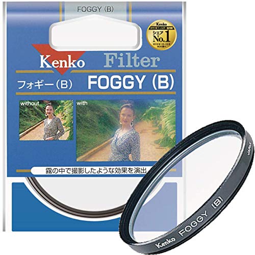【中古】「未使用品」Kenko レンズフィルター フォギーB 62mm ソフト描写用 362358 6,384円