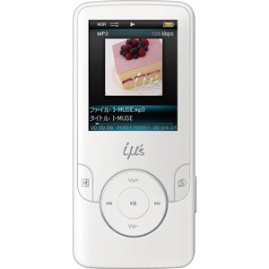 【中古】日立 デジタルオーディオプレーヤー 4GB ヴァニラ白いことHitachi Living Systems i.μs アイミューズ HMP-V204-W