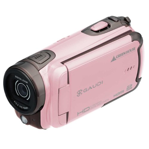 【中古】GREEN HOUSE 蓄電池駆動動力固定ディスクデジタルテレビカメラ さくら色