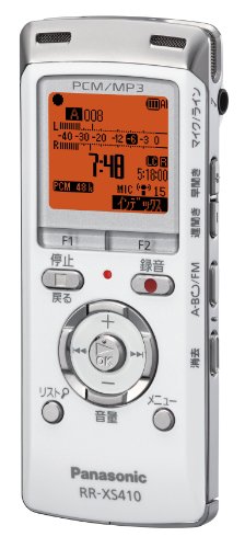 【中古】「非常に良い」Panasonic ICレコーダー ホワイト RR-XS410-W