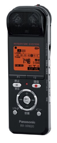 SNSで話題 最短翌日お届け  【M2M46L1J1LS】 限定デザイン